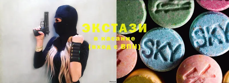 Ecstasy бентли  магазин продажи наркотиков  Покачи 