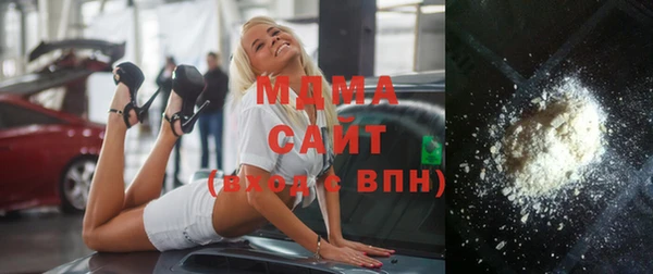 мдпв Бугульма