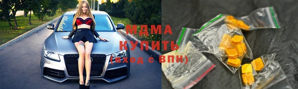 мдпв Бугульма